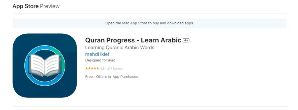  Quran Progress