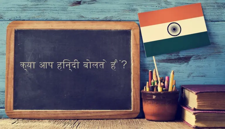 Tips to Learn Hindi Quickly