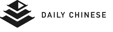Daily Chinese logo